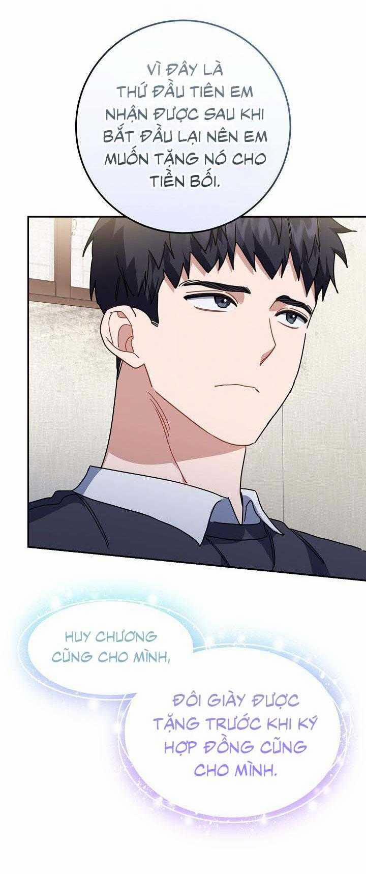 Khu Vực Chủ Nghĩa Tình Yêu 59 trang 12