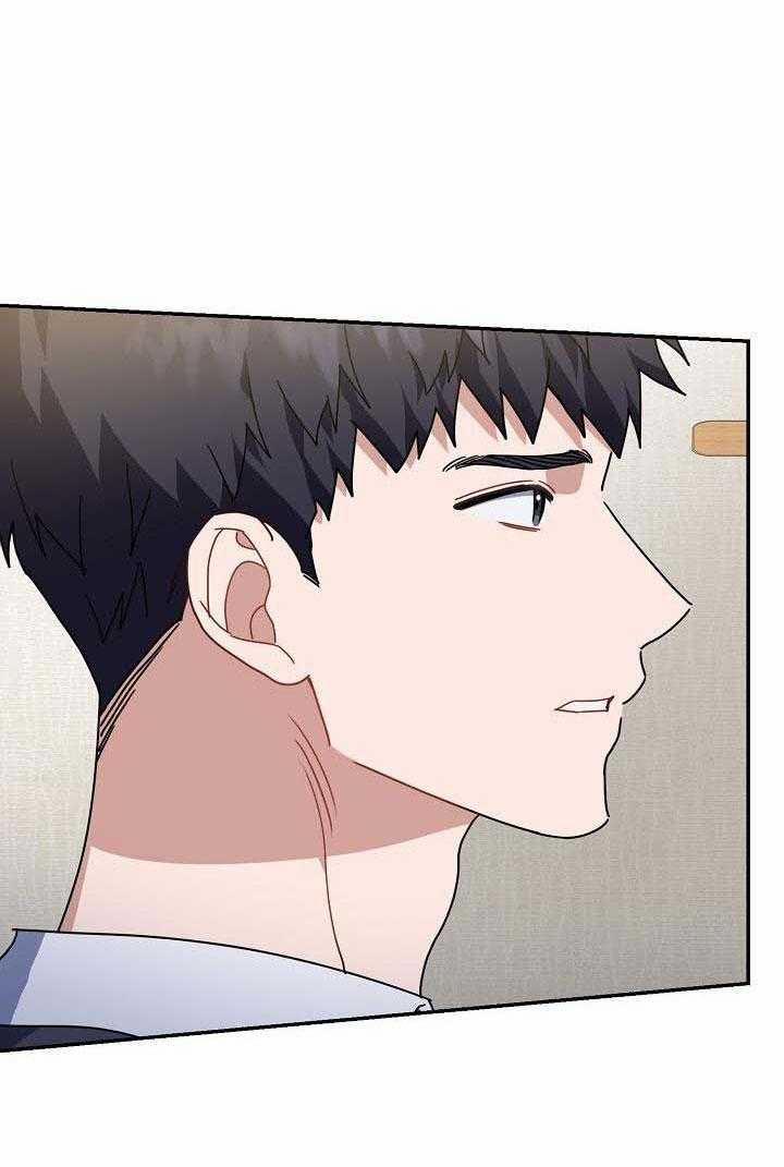 Khu Vực Chủ Nghĩa Tình Yêu 59 trang 15