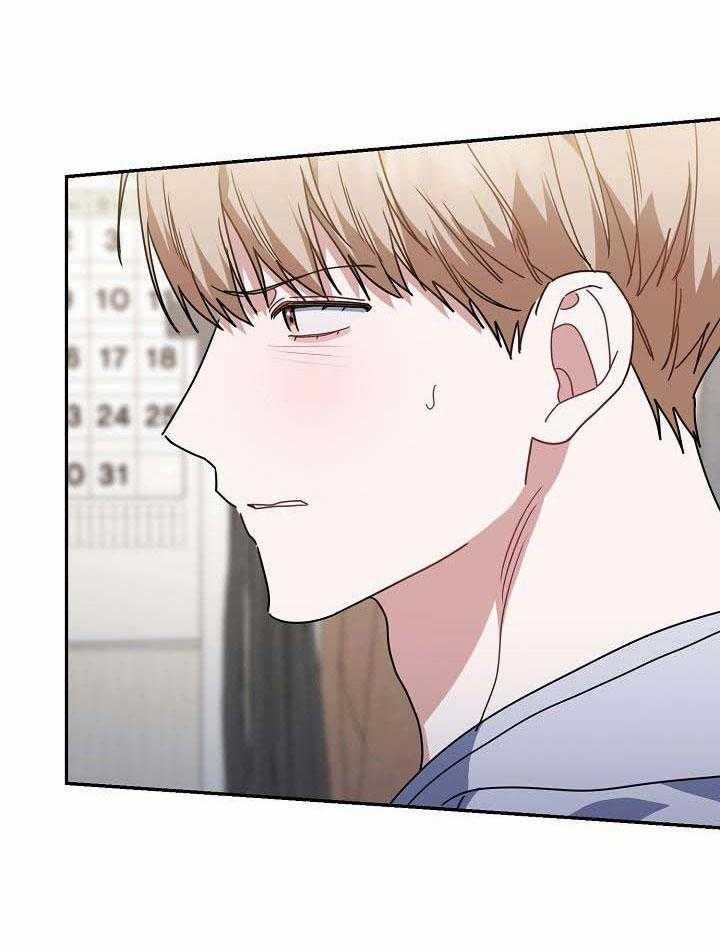 Khu Vực Chủ Nghĩa Tình Yêu 59 trang 16