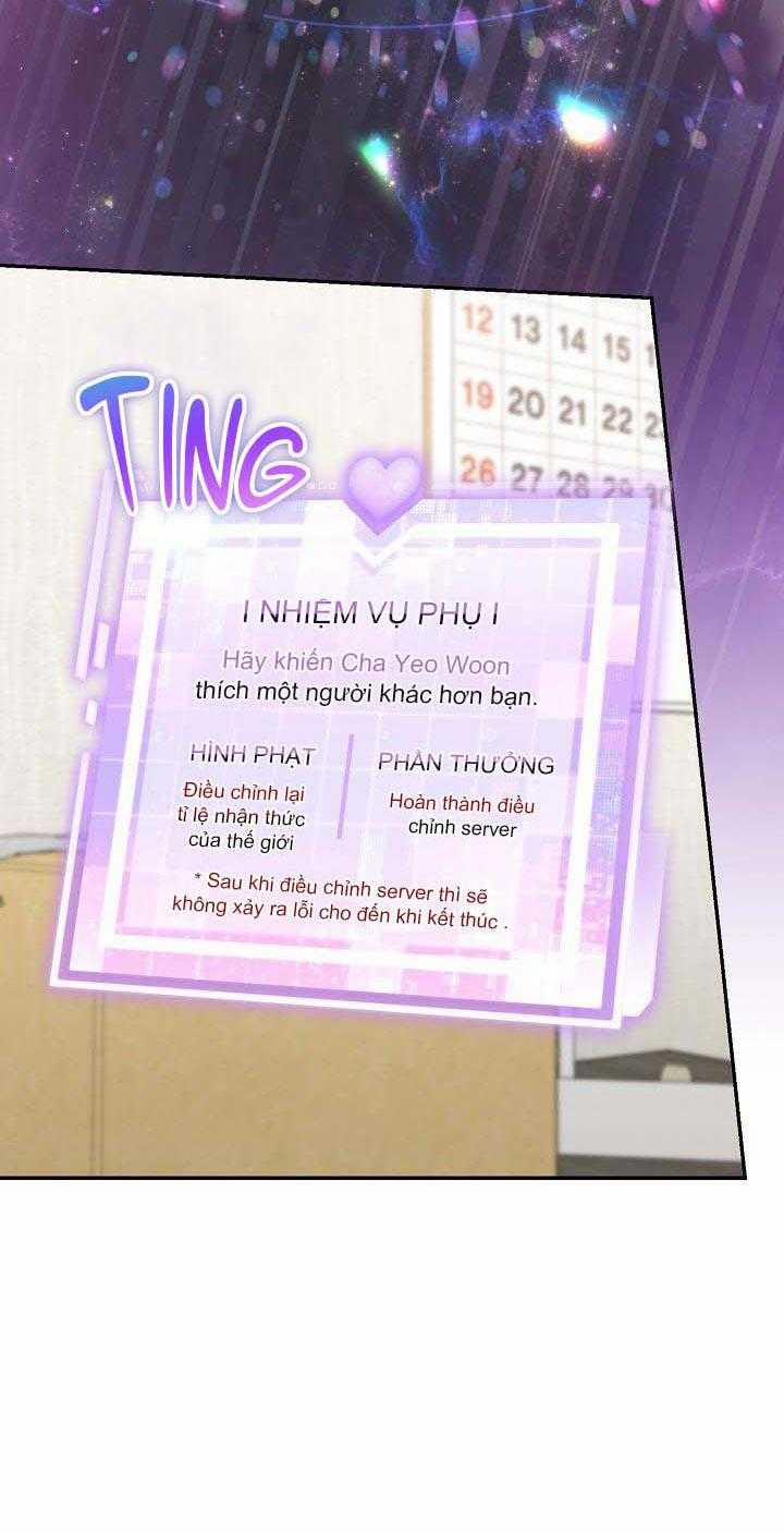 Khu Vực Chủ Nghĩa Tình Yêu 59 trang 30