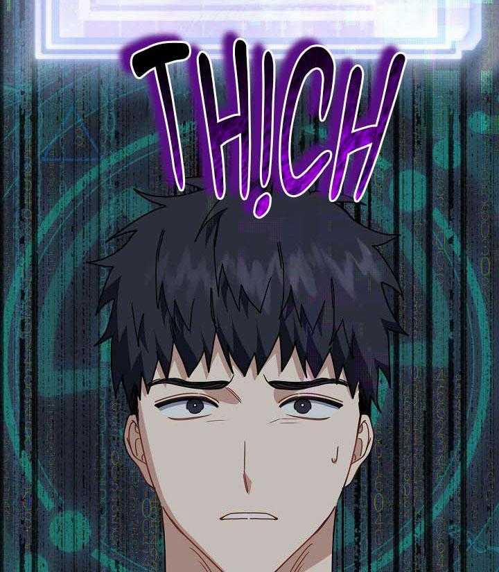 Khu Vực Chủ Nghĩa Tình Yêu 59 trang 42