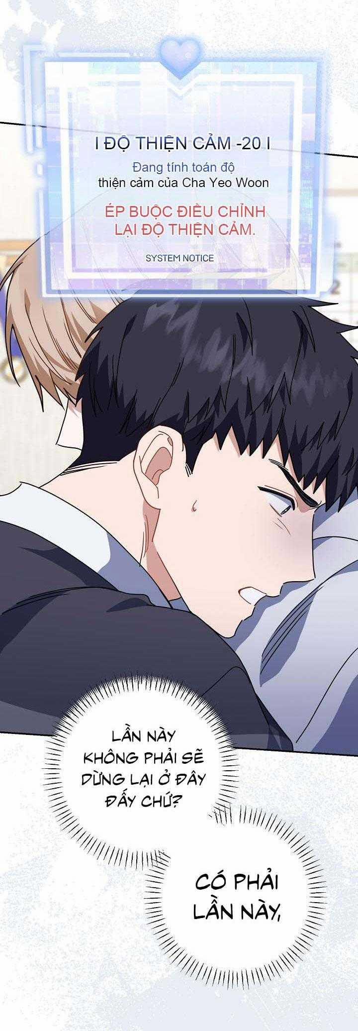 Khu Vực Chủ Nghĩa Tình Yêu 59 trang 50