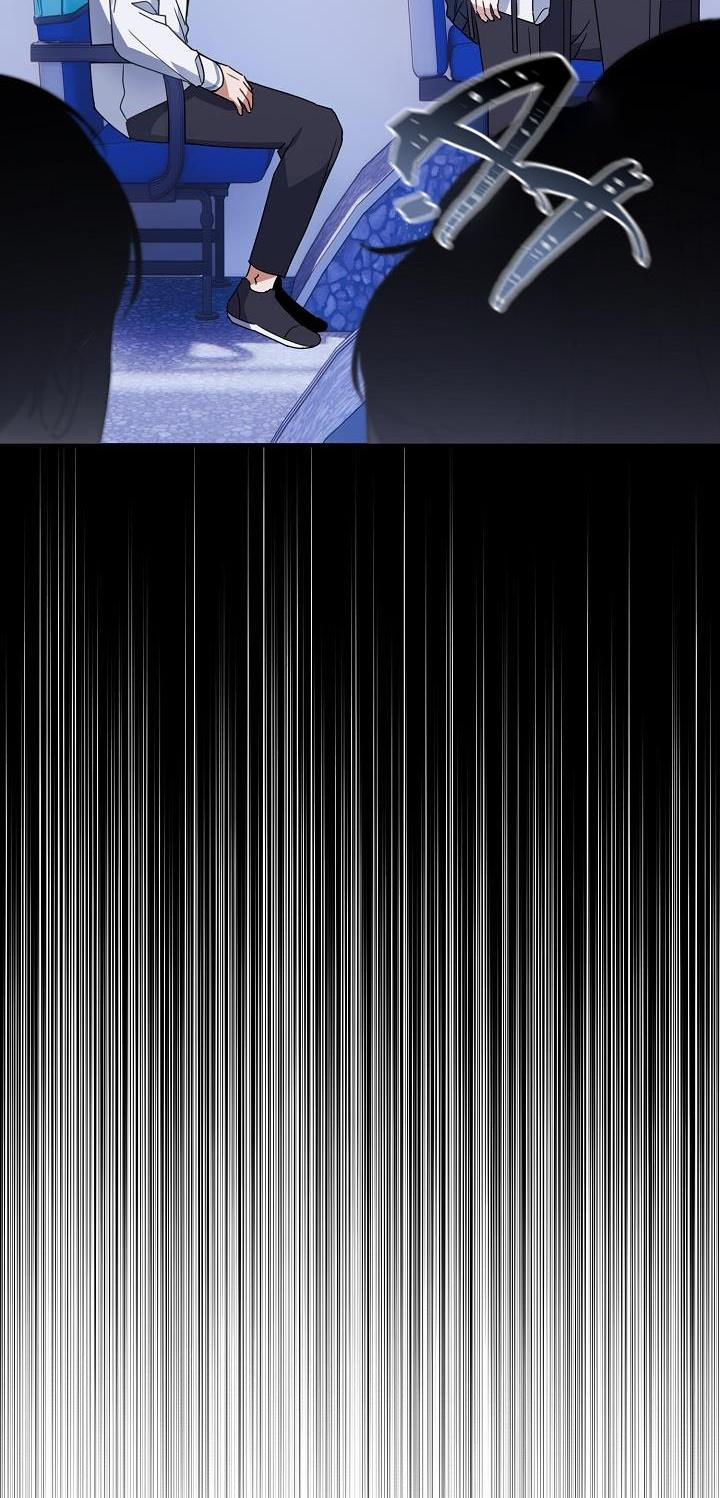 Khu Vực Chủ Nghĩa Tình Yêu 6 trang 10