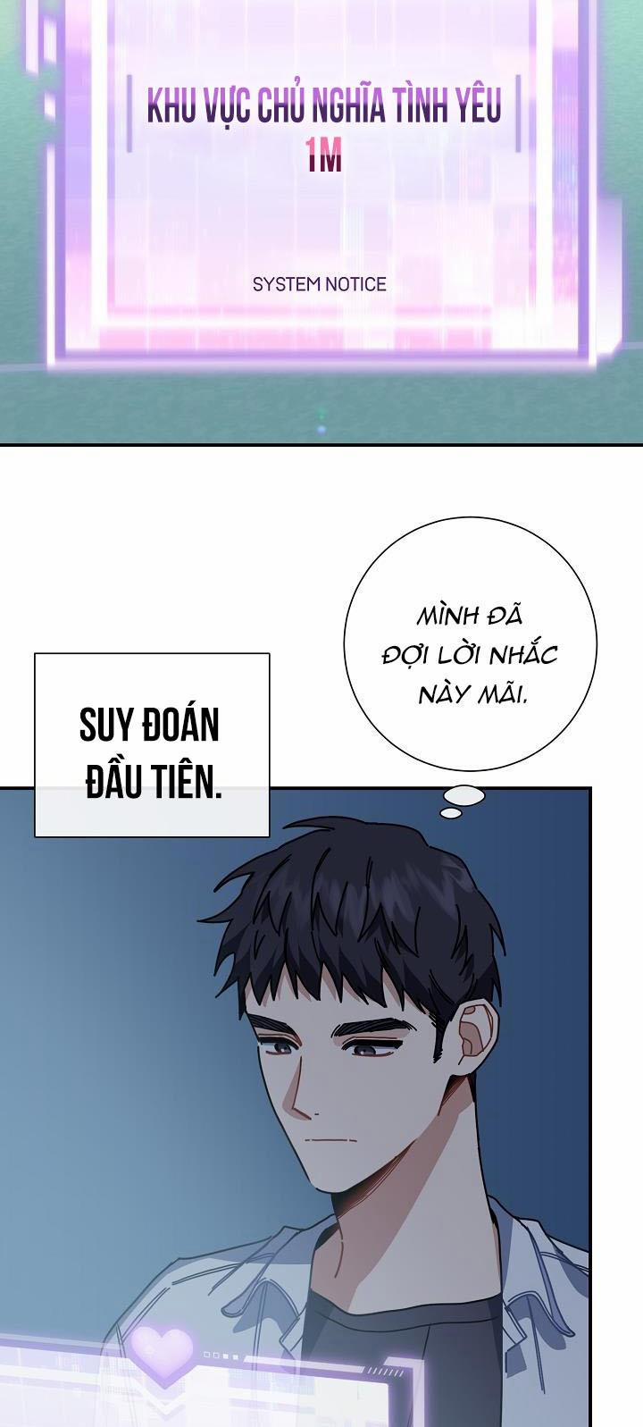 Khu Vực Chủ Nghĩa Tình Yêu 6 trang 19