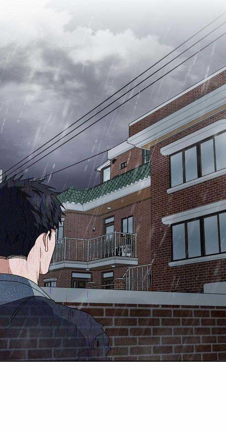 Khu Vực Chủ Nghĩa Tình Yêu 60 trang 24