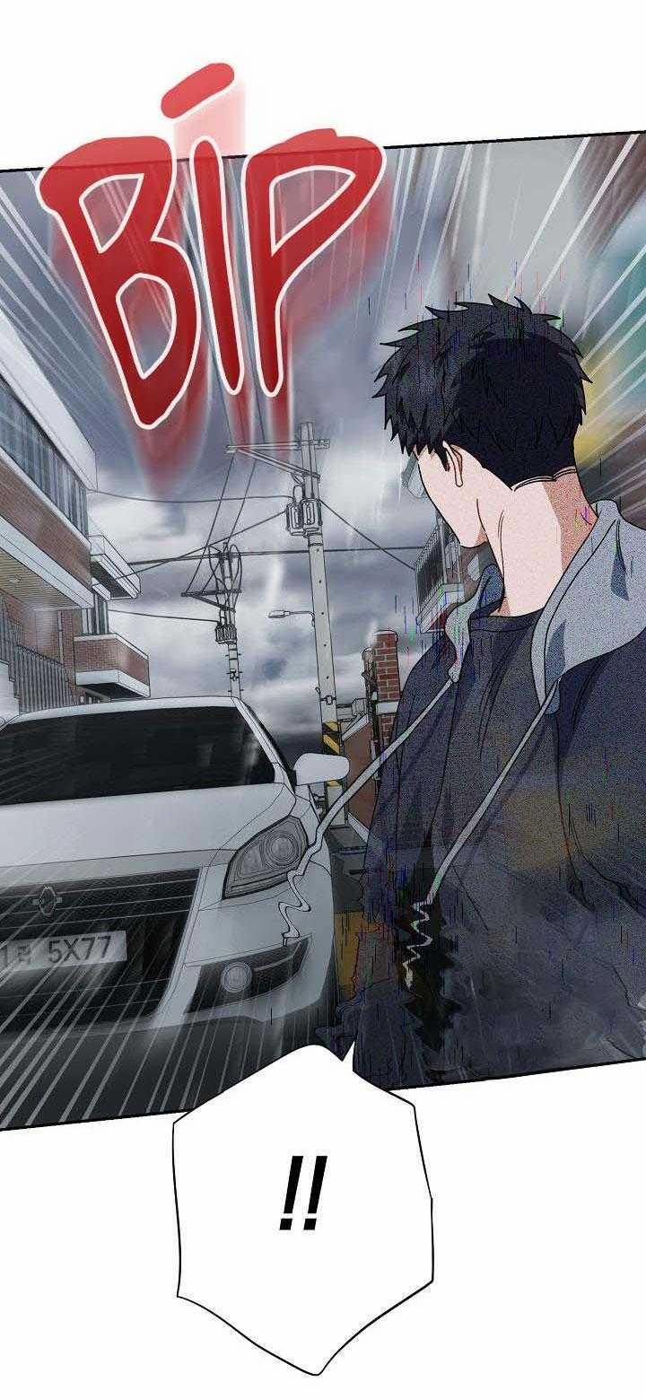 Khu Vực Chủ Nghĩa Tình Yêu 60 trang 26