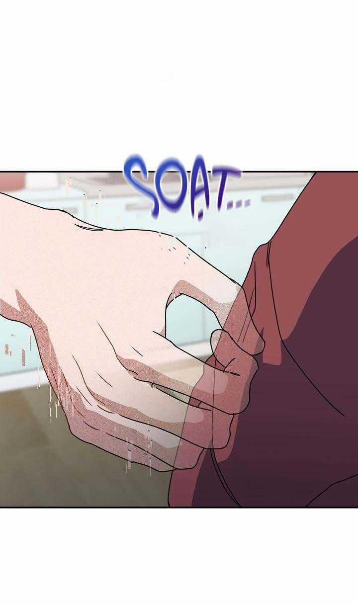 Khu Vực Chủ Nghĩa Tình Yêu 60 trang 3