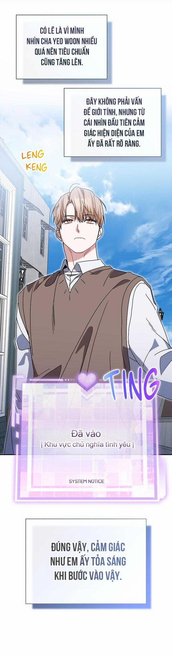 Khu Vực Chủ Nghĩa Tình Yêu 62 trang 5