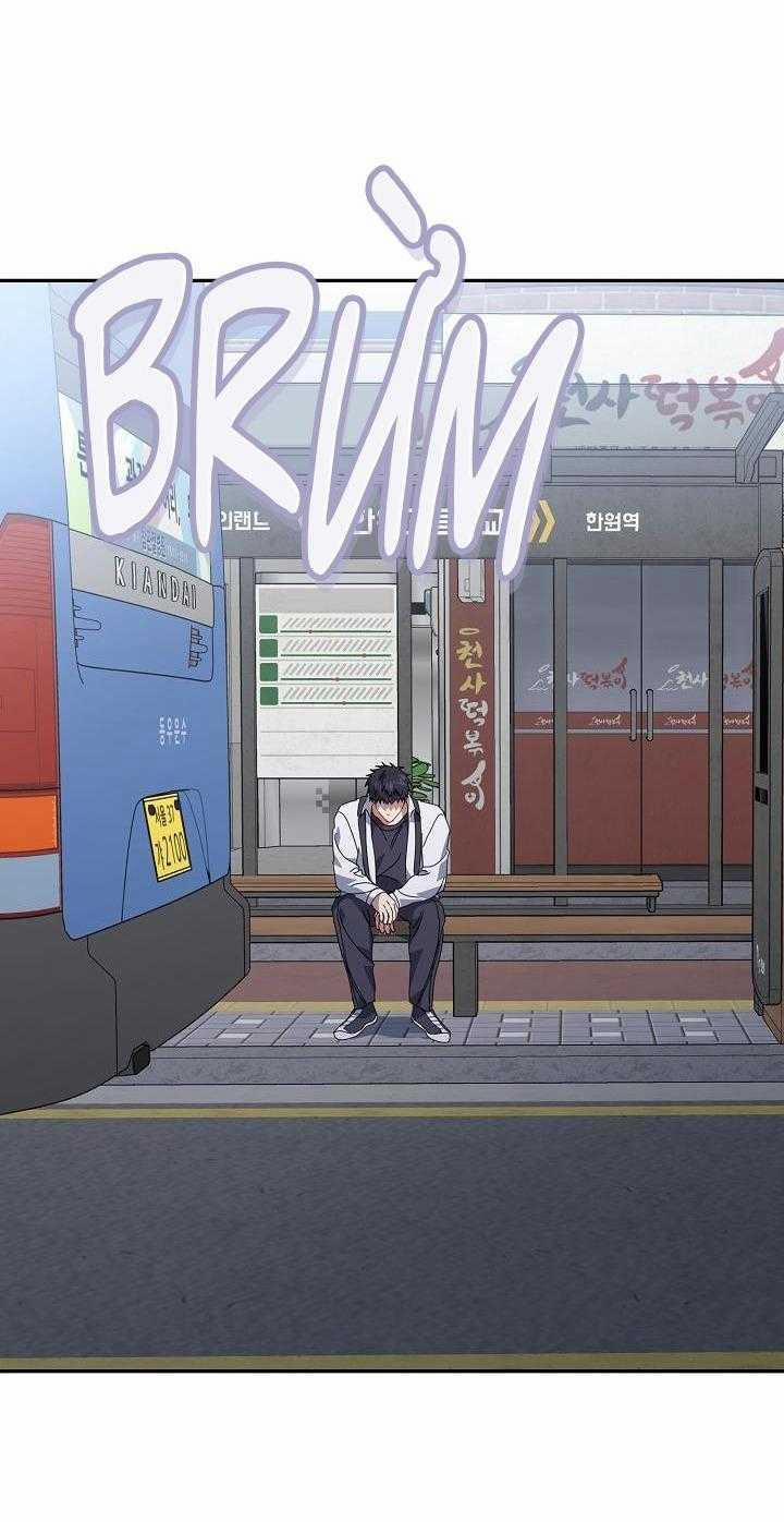 Khu Vực Chủ Nghĩa Tình Yêu 66 trang 1