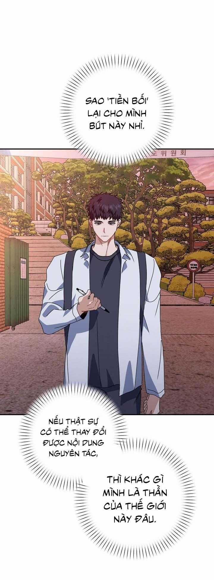 Khu Vực Chủ Nghĩa Tình Yêu 67 trang 20