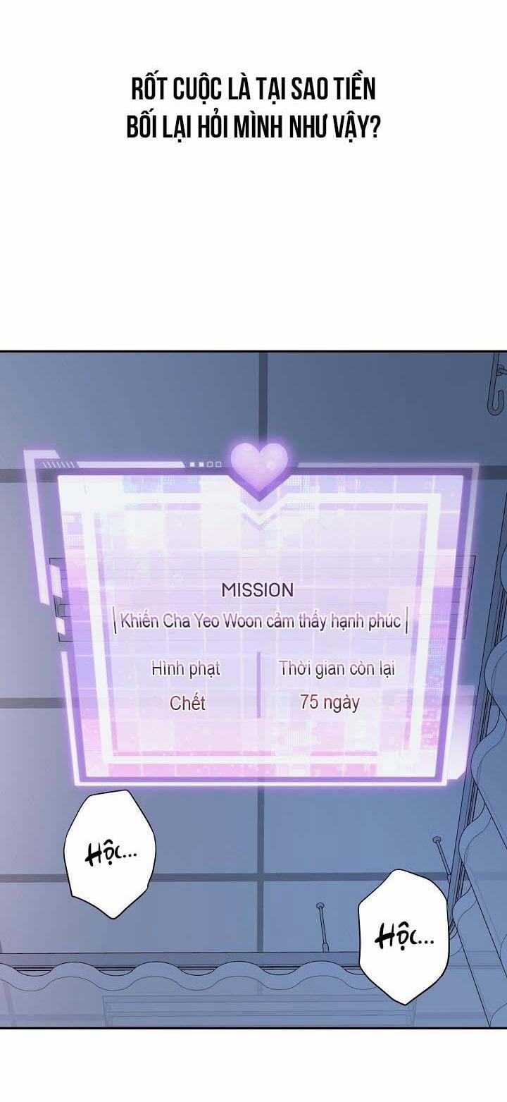 Khu Vực Chủ Nghĩa Tình Yêu 68 trang 7