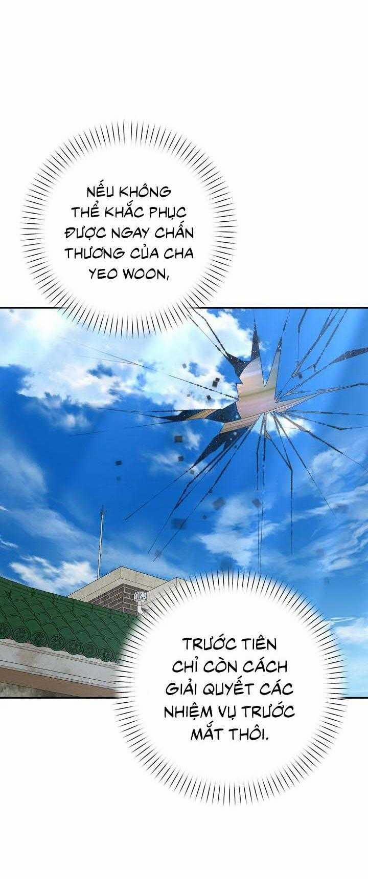 Khu Vực Chủ Nghĩa Tình Yêu 69 trang 22