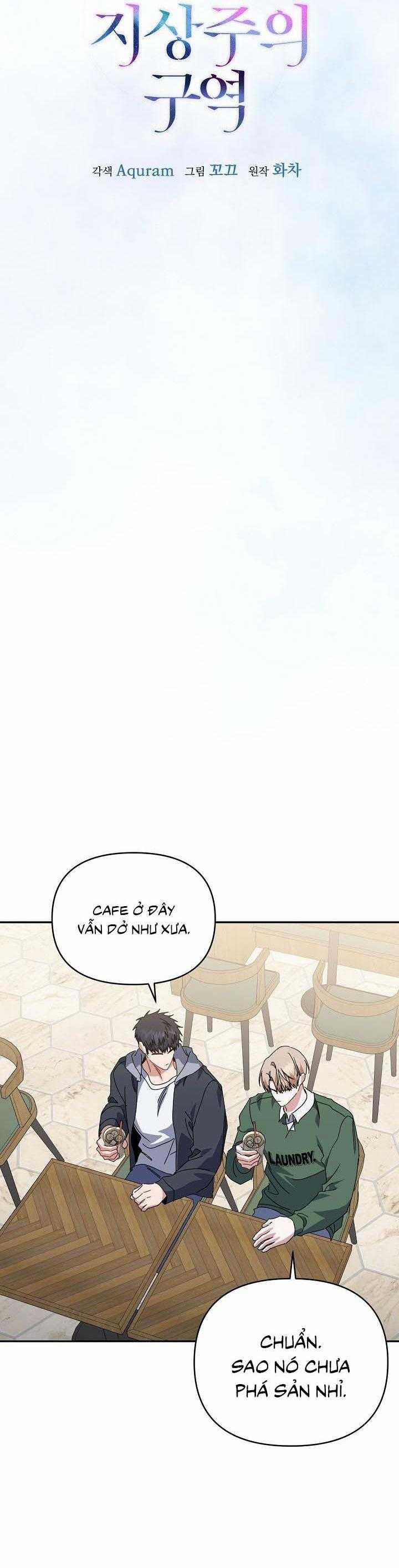 Khu Vực Chủ Nghĩa Tình Yêu 69 trang 27