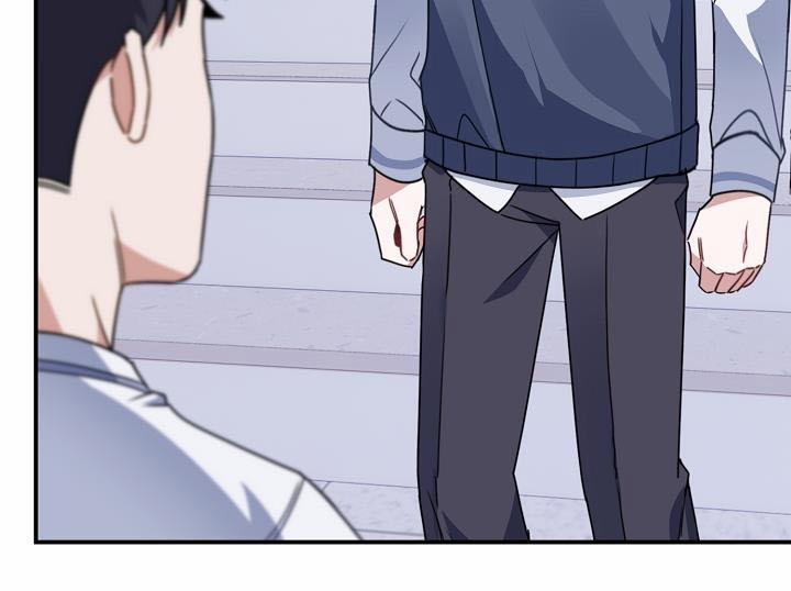 Khu Vực Chủ Nghĩa Tình Yêu 7 trang 78