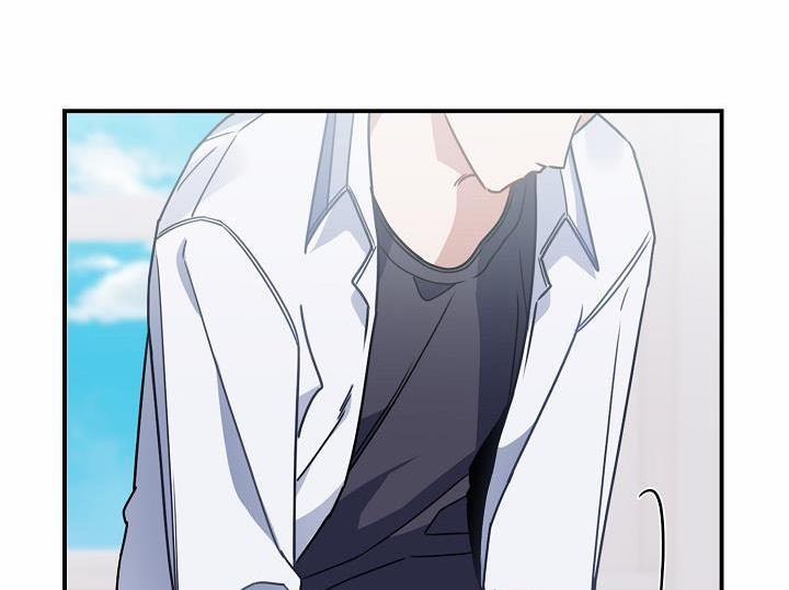 Khu Vực Chủ Nghĩa Tình Yêu 7 trang 84