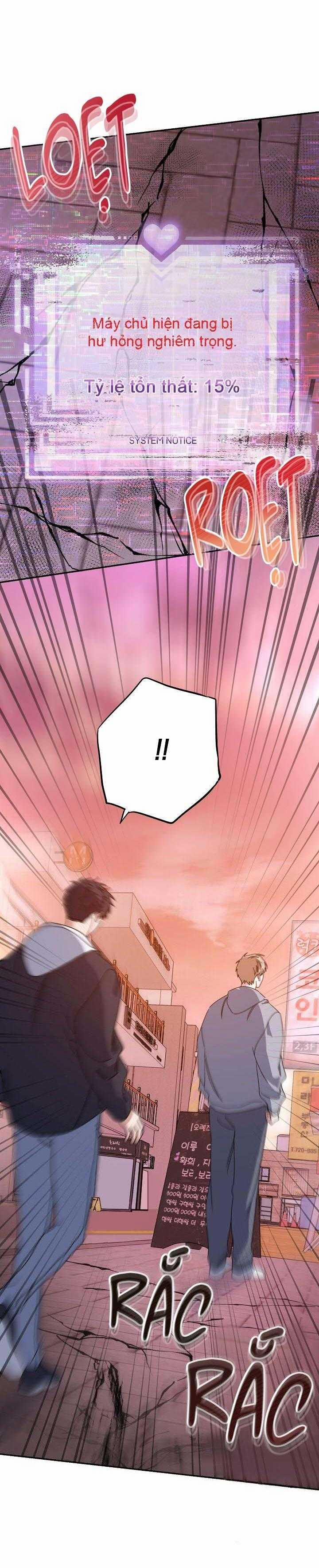 Khu Vực Chủ Nghĩa Tình Yêu 70 trang 33