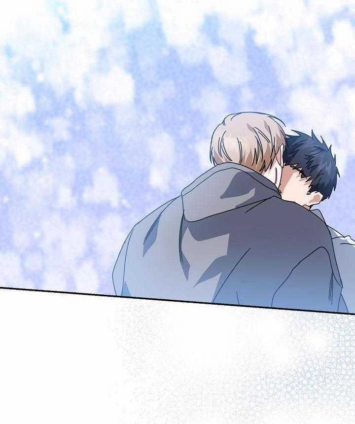 Khu Vực Chủ Nghĩa Tình Yêu 71 trang 29