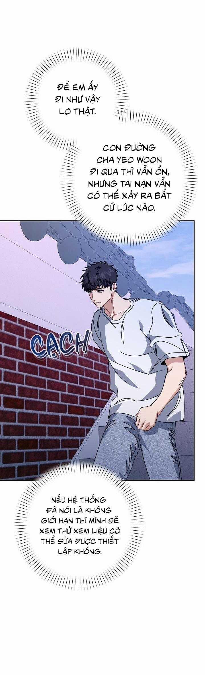 Khu Vực Chủ Nghĩa Tình Yêu 71 trang 52