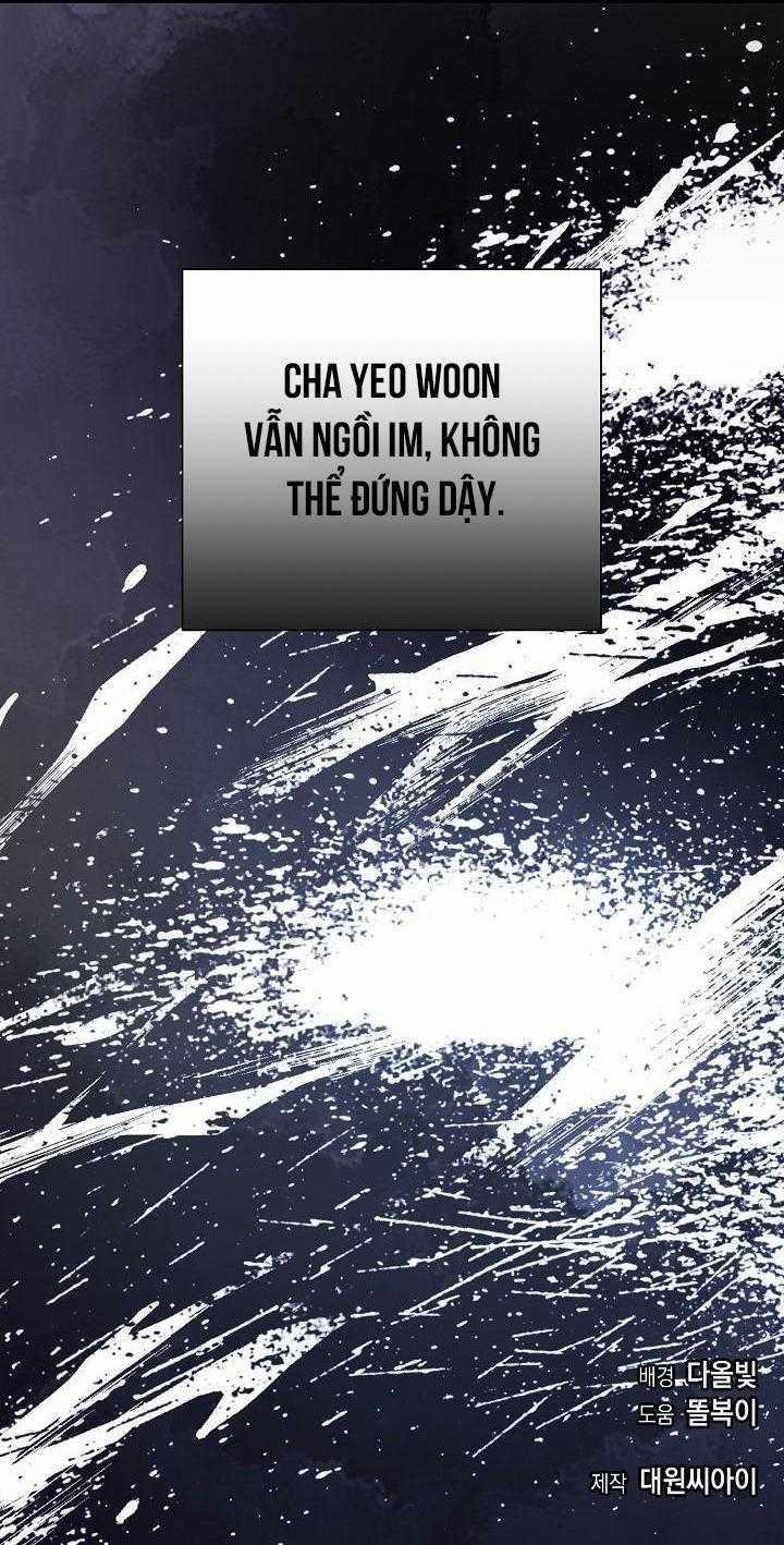 Khu Vực Chủ Nghĩa Tình Yêu 71 trang 73