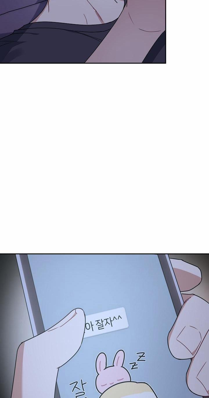 Khu Vực Chủ Nghĩa Tình Yêu 9 trang 8