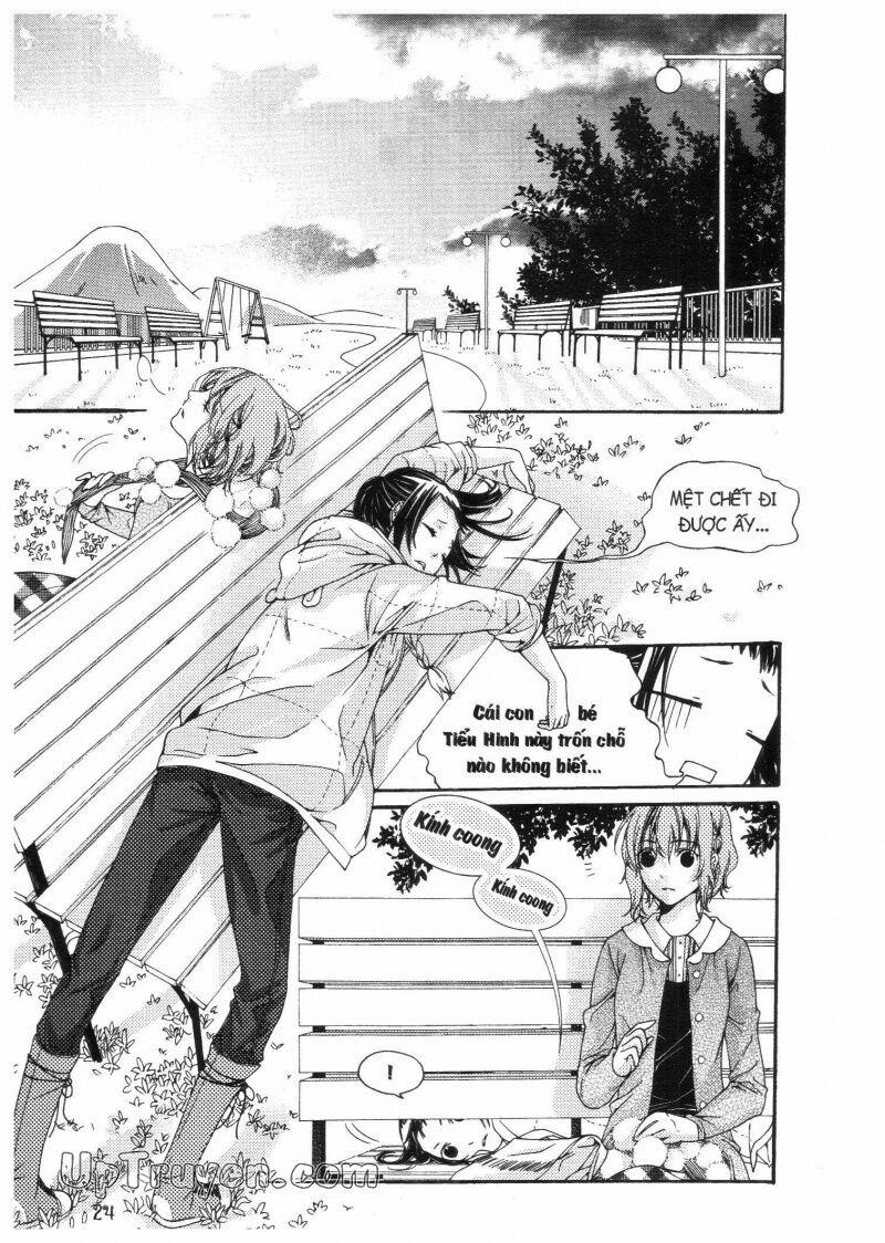 Khu Vườn Ảo Mộng 5 trang 23