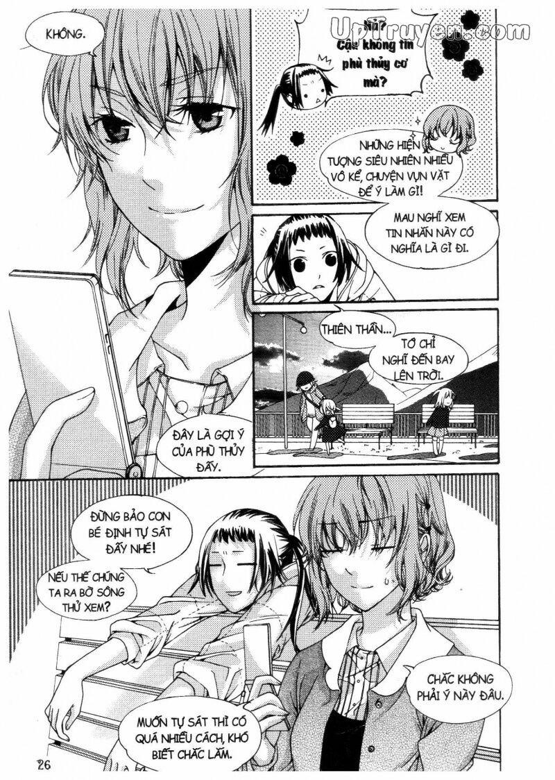 Khu Vườn Ảo Mộng 5 trang 25