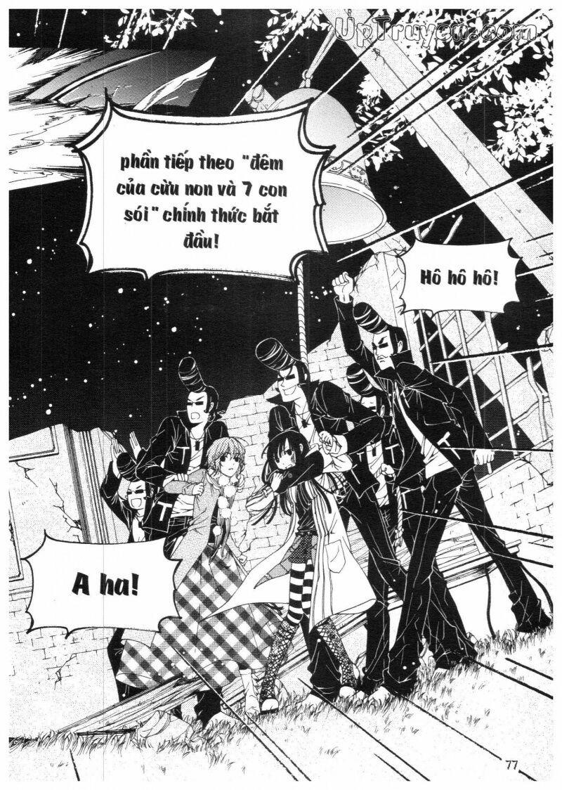 Khu Vườn Ảo Mộng 5 trang 76