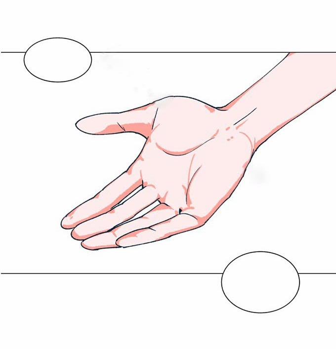 Khu Vườn Của Dam 2 trang 13