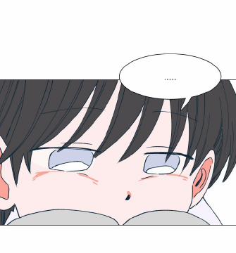 Khu Vườn Của Dam 2 trang 34