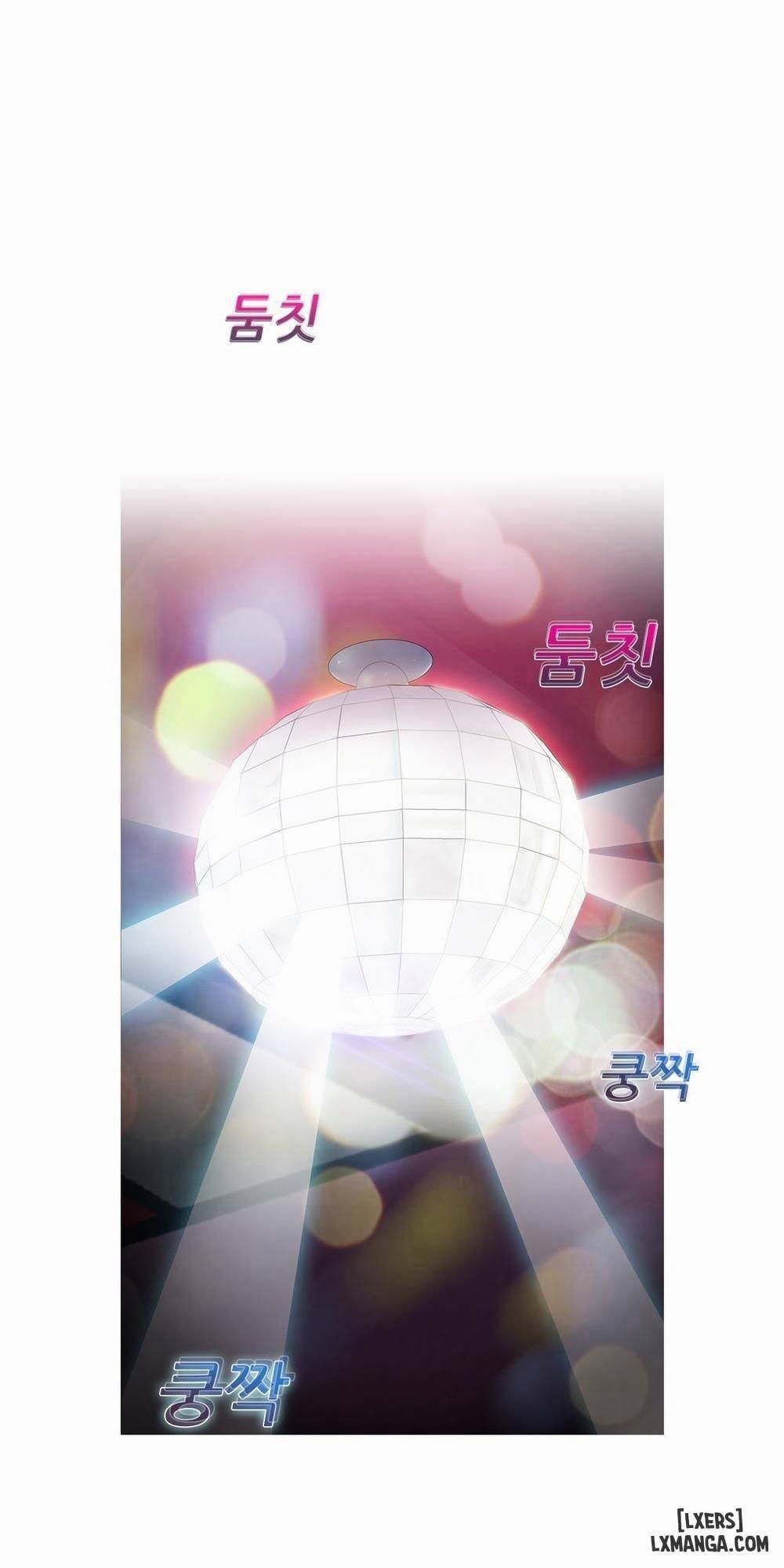 Khu Vườn Hoang Lạc 17 trang 41