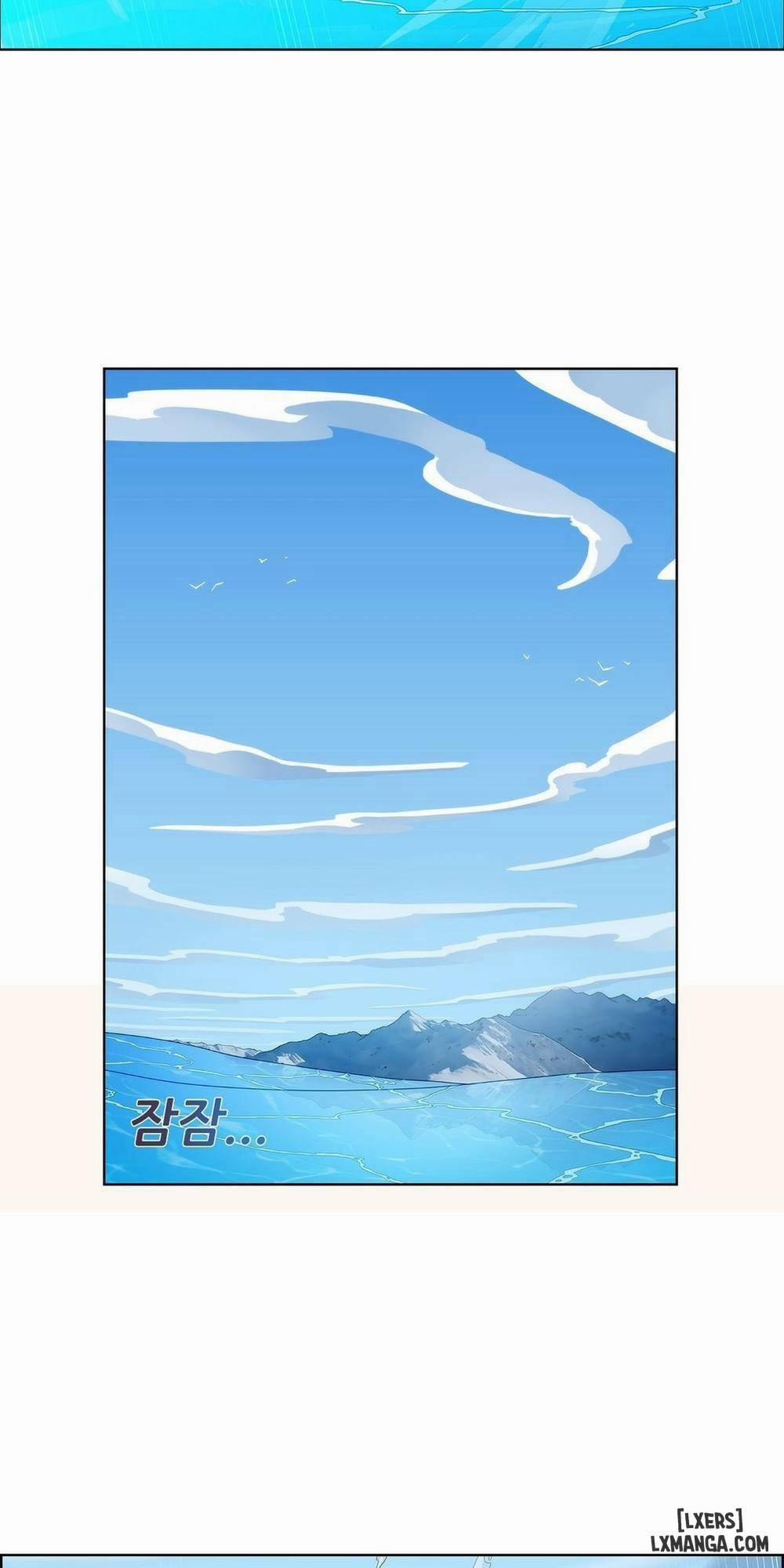 Khu Vườn Hoang Lạc 21 trang 16