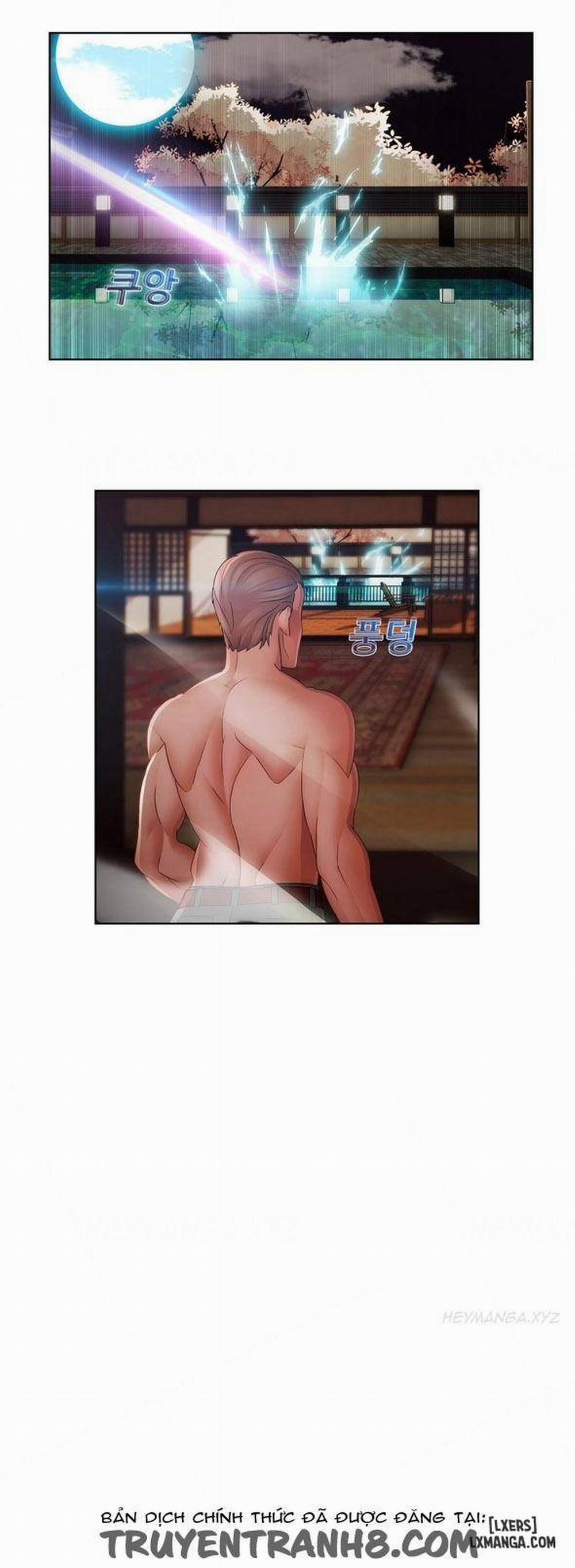 Khu Vườn Hoang Lạc 29 trang 12