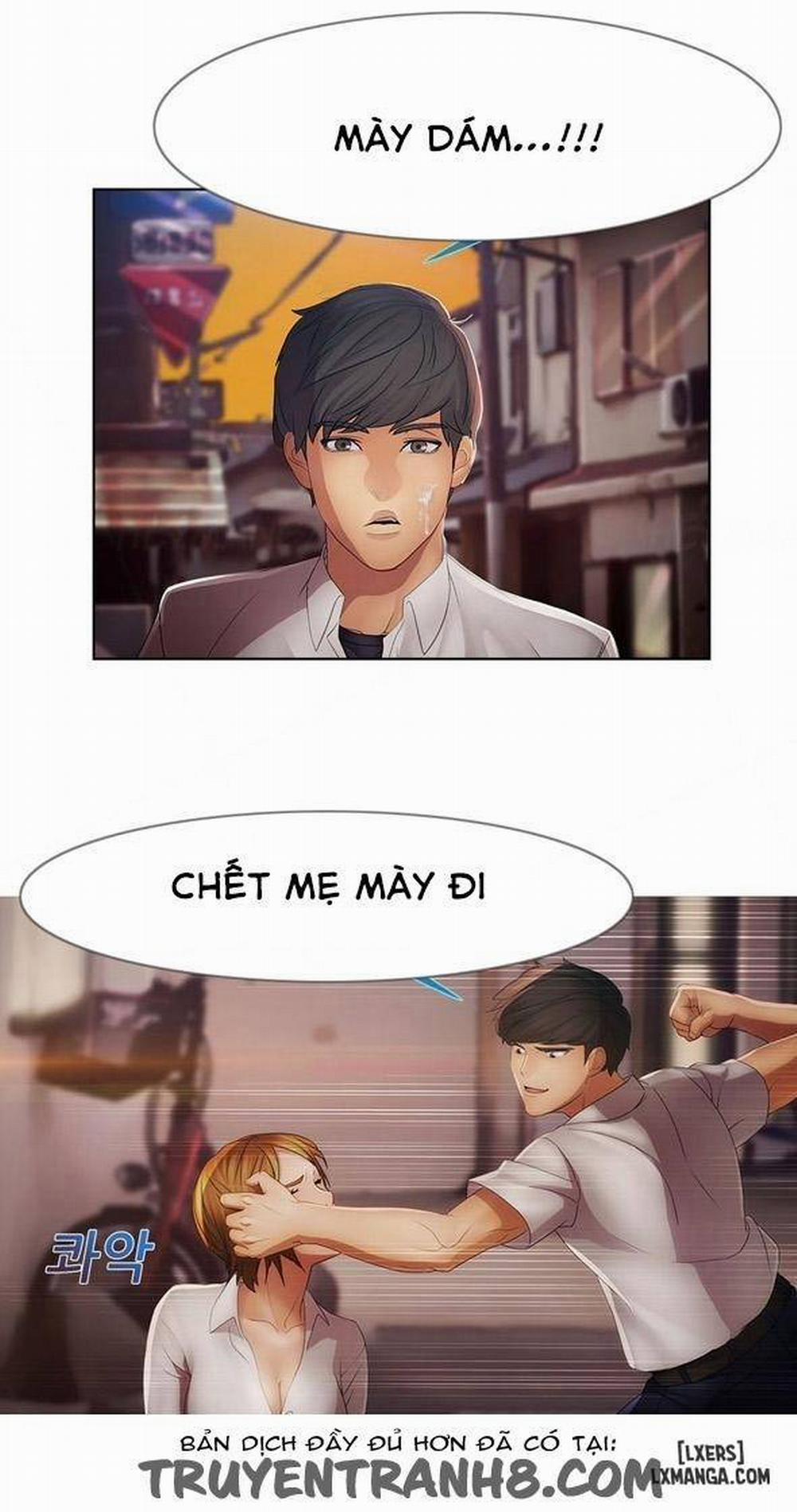 Khu Vườn Hoang Lạc 31 trang 14