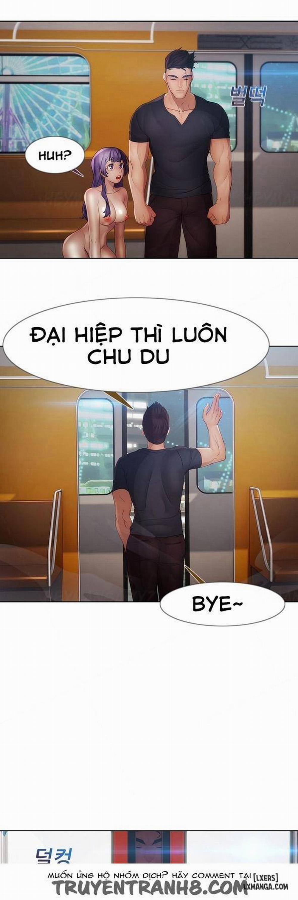 Khu Vườn Hoang Lạc 31 trang 42