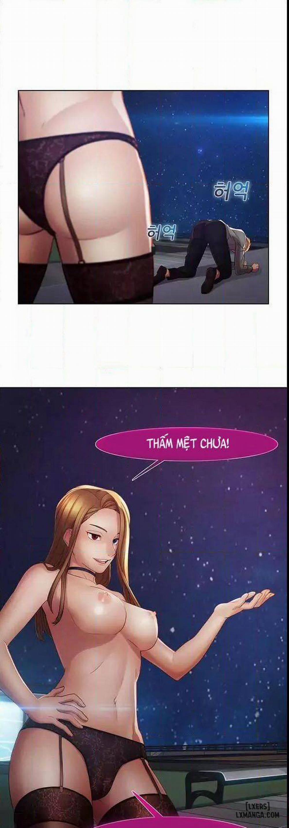 Khu Vườn Hoang Lạc 43 trang 17