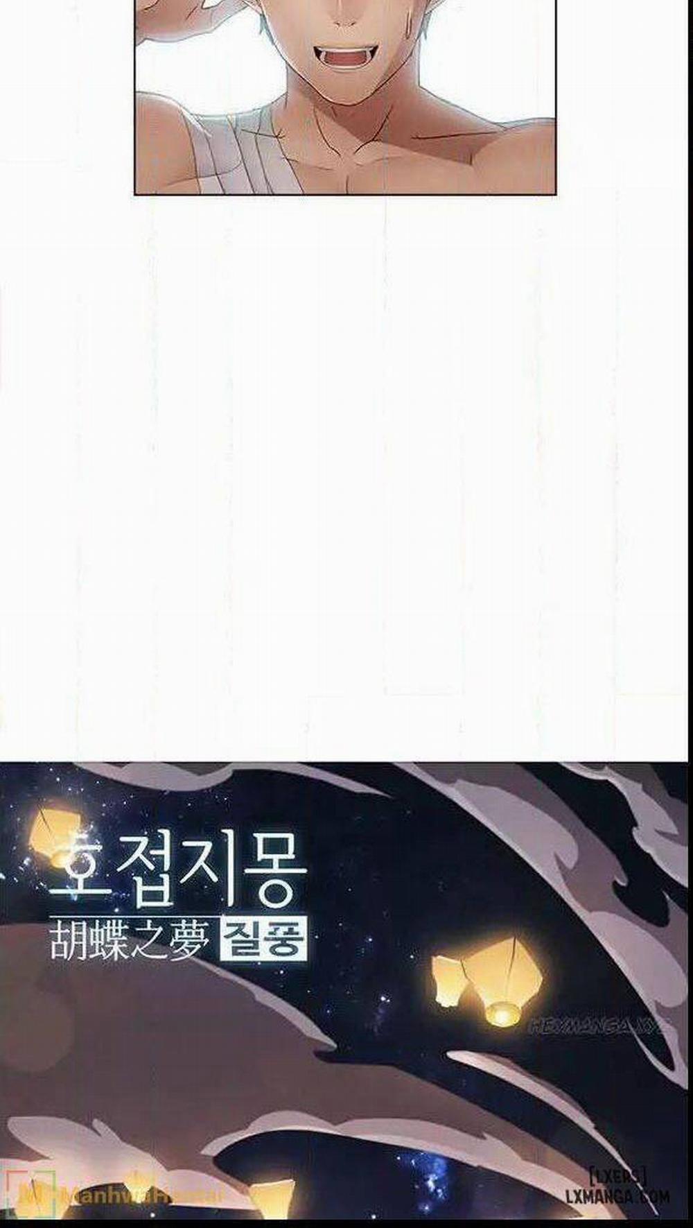 Khu Vườn Hoang Lạc 43 trang 40