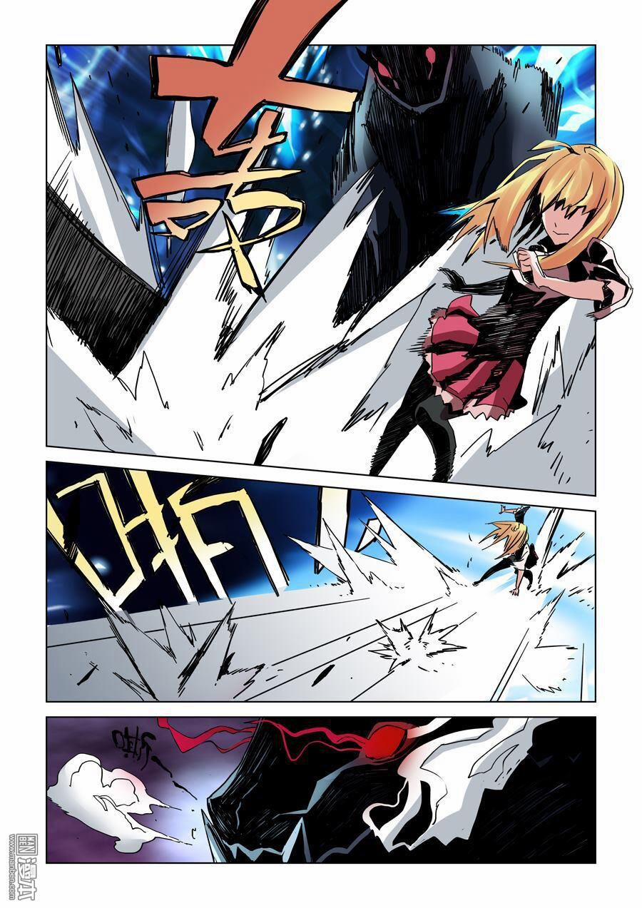 Khúc Cuồng Tưởng Của Ta Và Nàng Sau Khi Biến Thân 13 trang 10