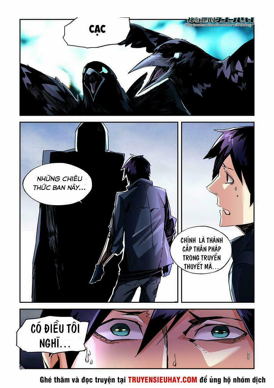 Khúc Cuồng Tưởng Của Ta Và Nàng Sau Khi Biến Thân 17 trang 0