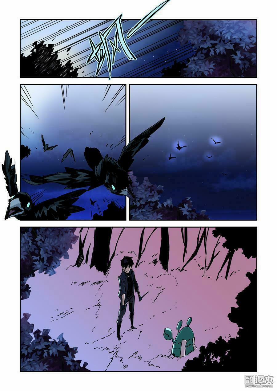 Khúc Cuồng Tưởng Của Ta Và Nàng Sau Khi Biến Thân 17 trang 5