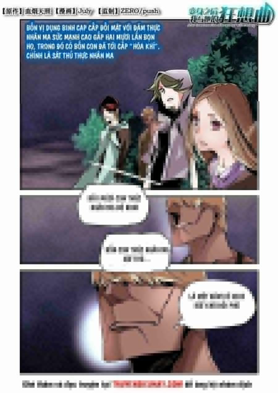 Khúc Cuồng Tưởng Của Ta Và Nàng Sau Khi Biến Thân 20 trang 1