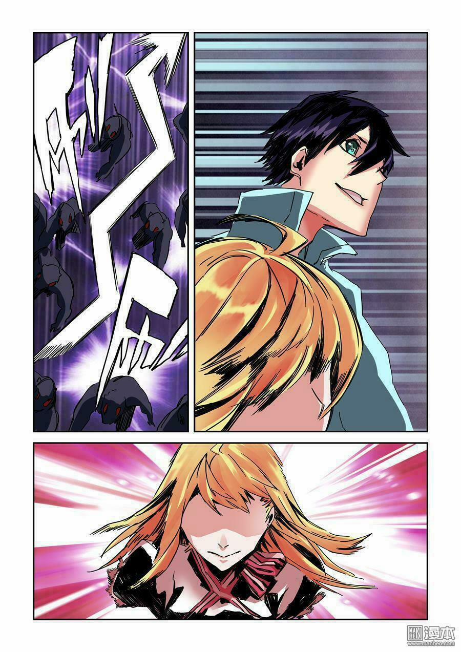 Khúc Cuồng Tưởng Của Ta Và Nàng Sau Khi Biến Thân 20 trang 6