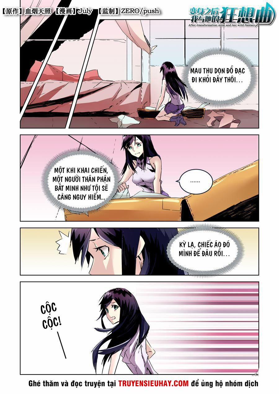 Khúc Cuồng Tưởng Của Ta Và Nàng Sau Khi Biến Thân 27 trang 1