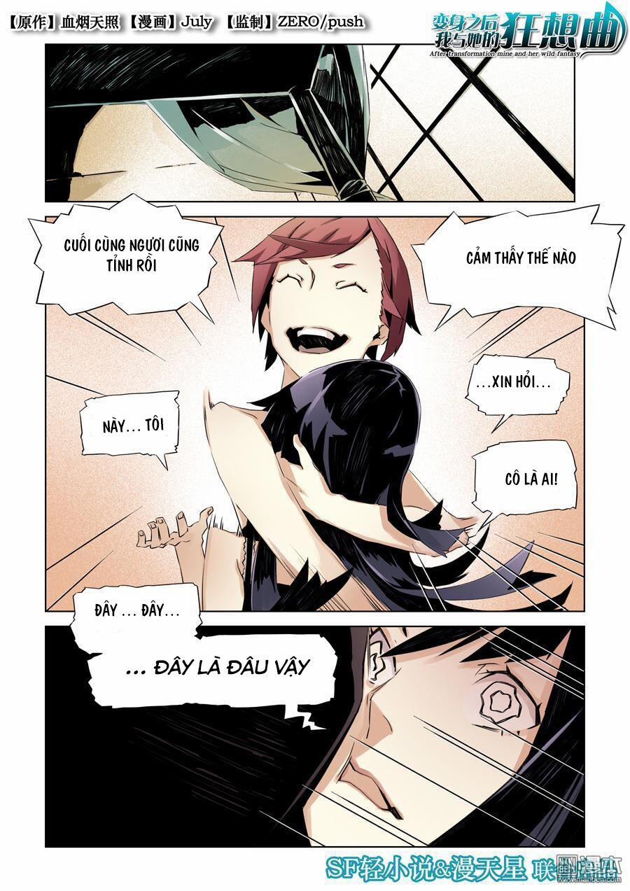 Khúc Cuồng Tưởng Của Ta Và Nàng Sau Khi Biến Thân 5 trang 1