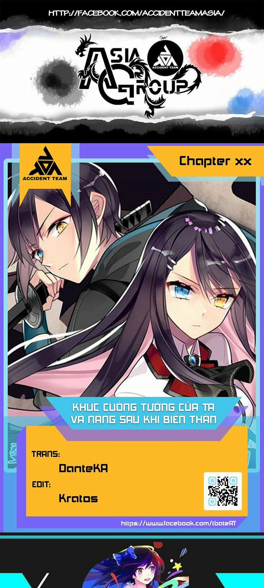 Khúc Cuồng Tưởng Của Ta Và Nàng Sau Khi Biến Thân 65 trang 0