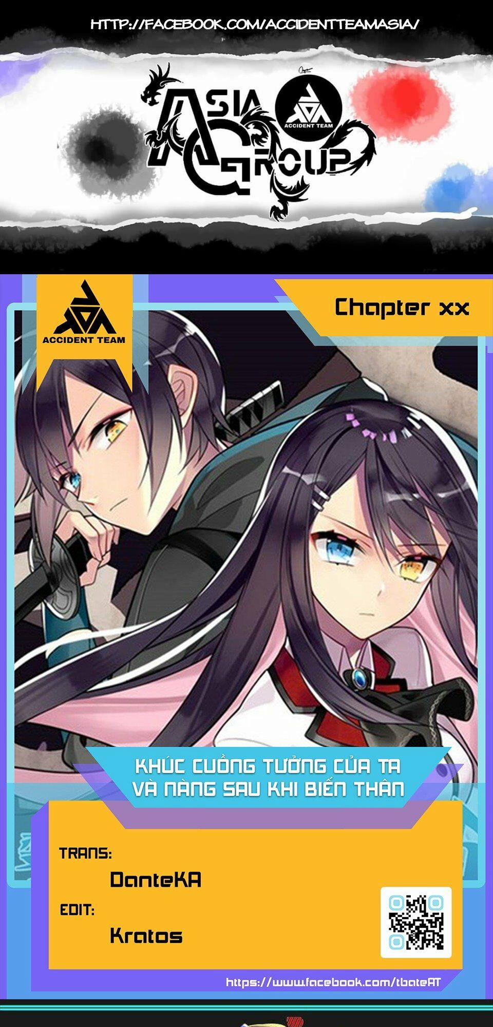 Khúc Cuồng Tưởng Của Ta Và Nàng Sau Khi Biến Thân 66 trang 0