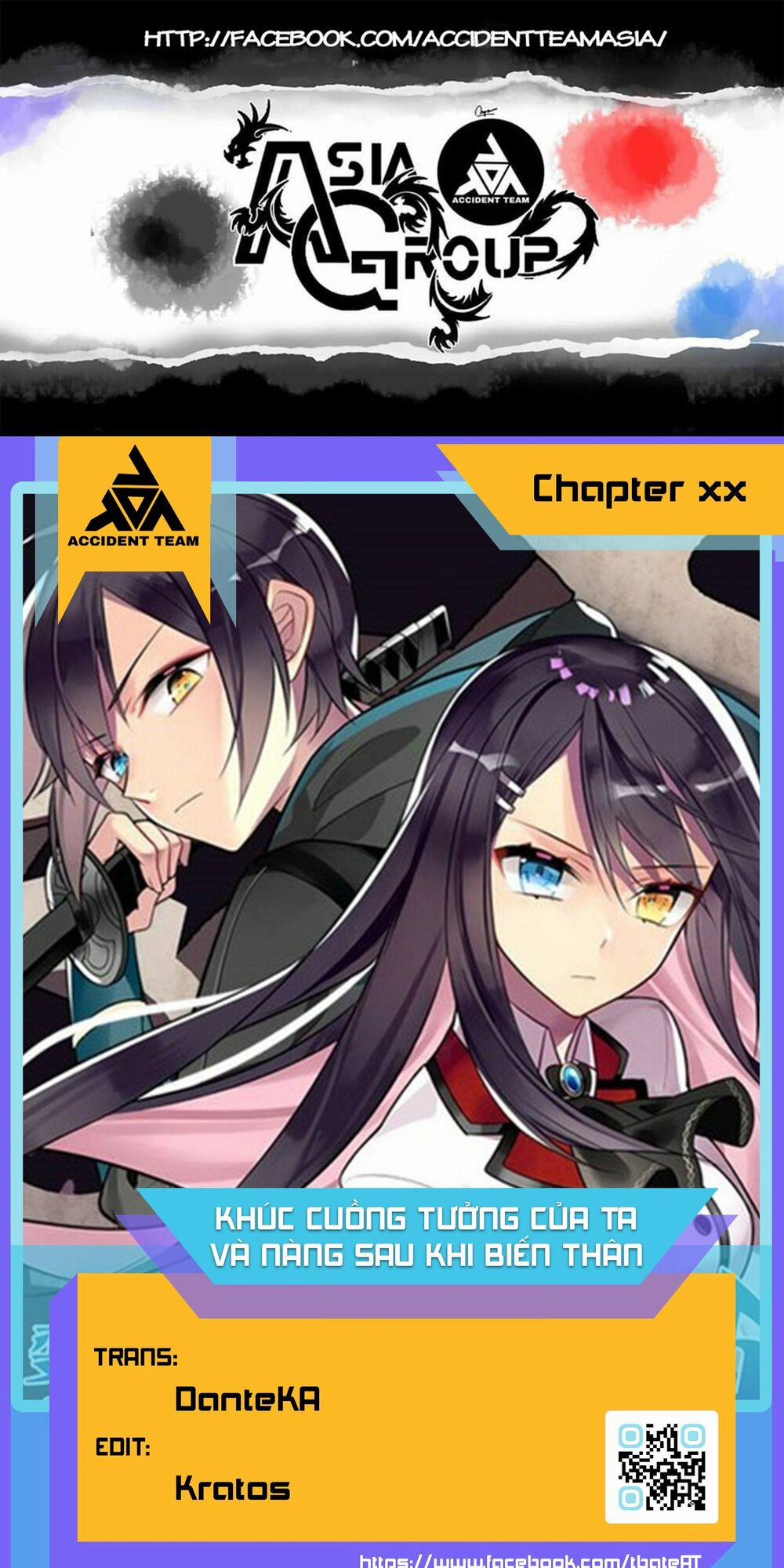 Khúc Cuồng Tưởng Của Ta Và Nàng Sau Khi Biến Thân 67 trang 0