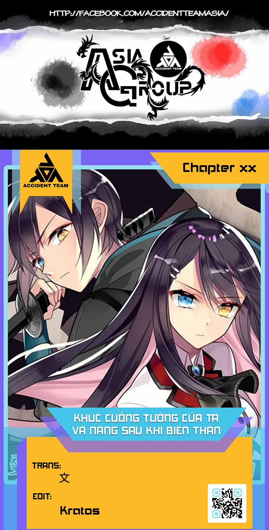 Khúc Cuồng Tưởng Của Ta Và Nàng Sau Khi Biến Thân 73 trang 0