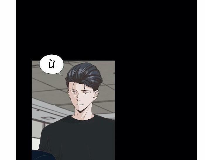 Khúc Hát Nhân Ngư 7 trang 15