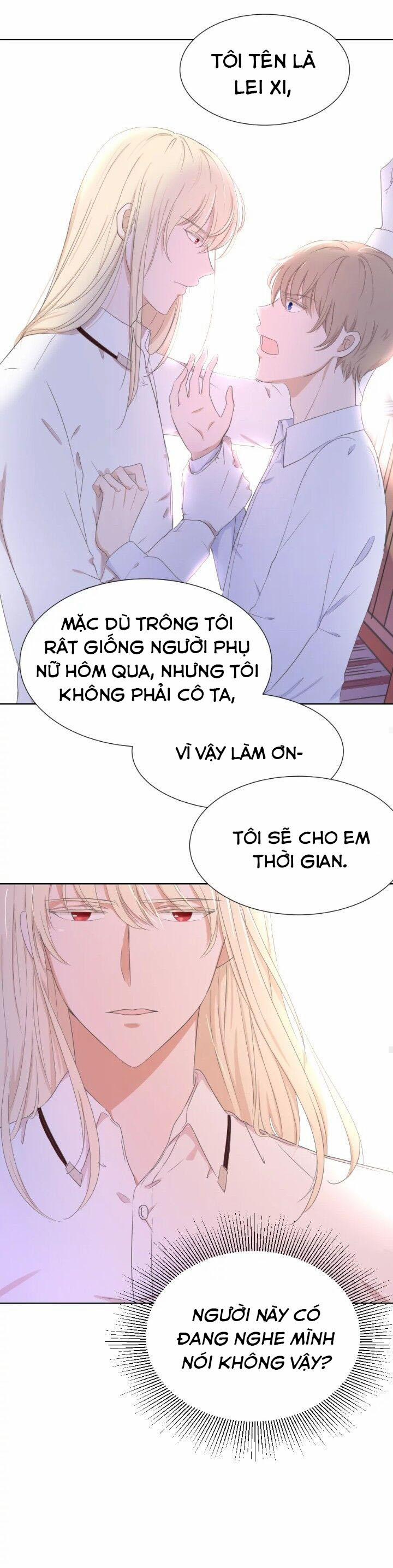 Khúc Hát Vang 5 trang 2