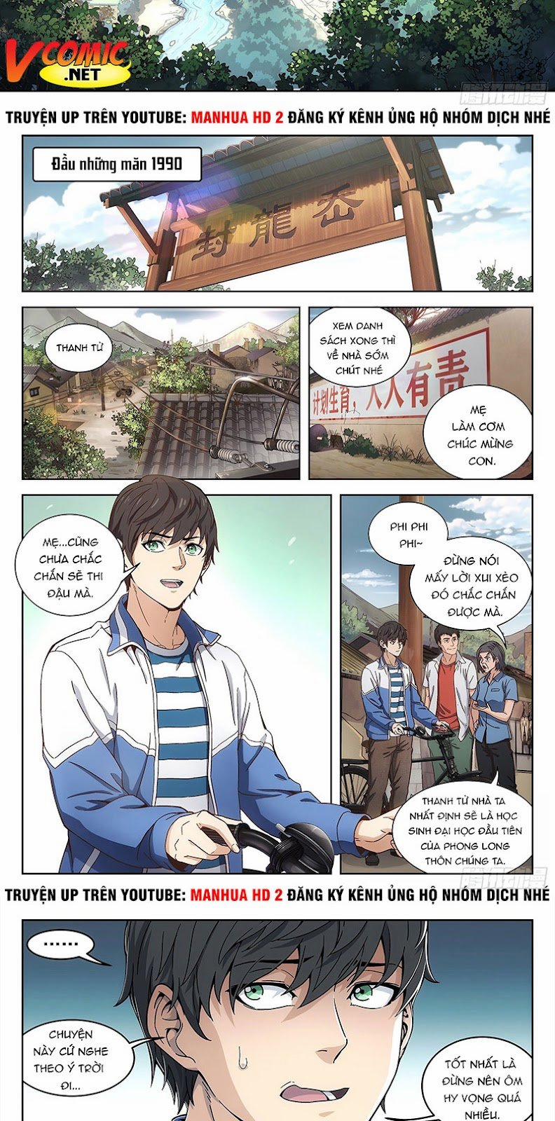 Khung Đỉnh Chi Thượng 1 trang 2